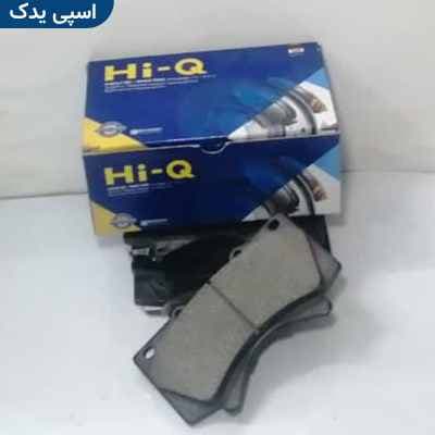 لنت ترمز جلو تویوتا لندکروز هایکیو — تصویر ۳