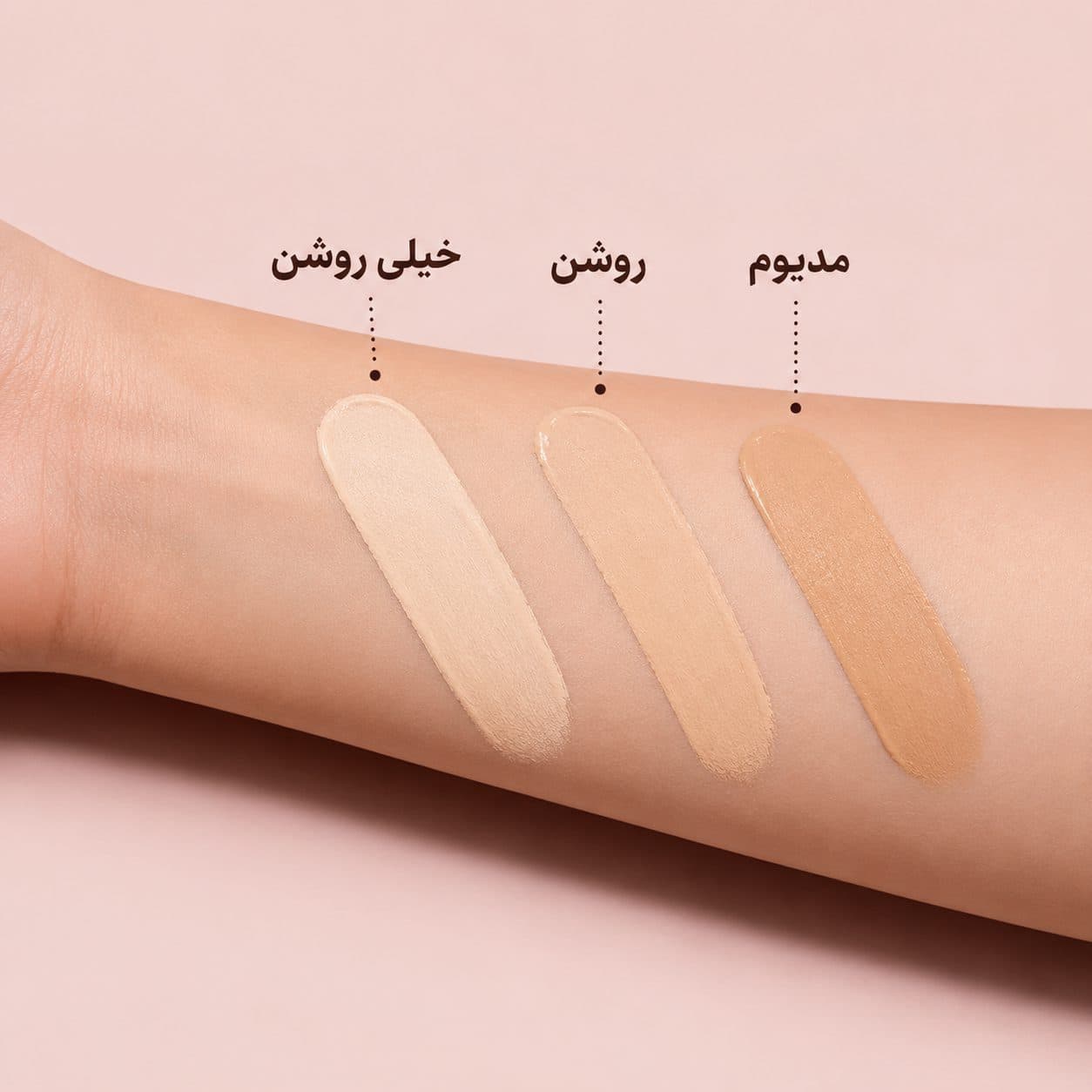 بی بی کرم گارنیر Garnier مناسب پوست مختلط تا چرب حجم ۵۰ میل اورجینال آبرسان، ماتکننده و SPF25 — تصویر ۳