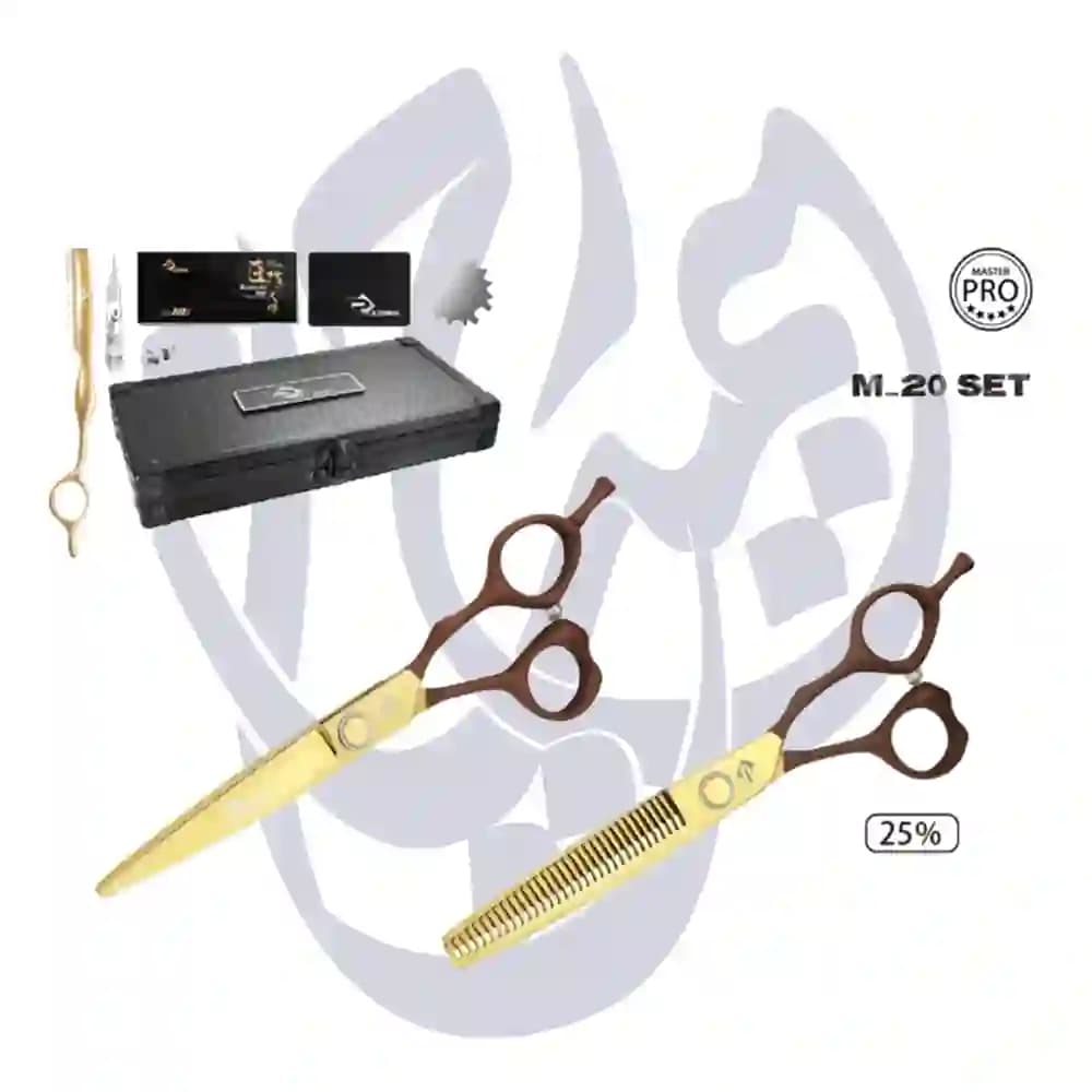 ست قیچی مستر M-20 شیاردار رزونال سایز “6.0