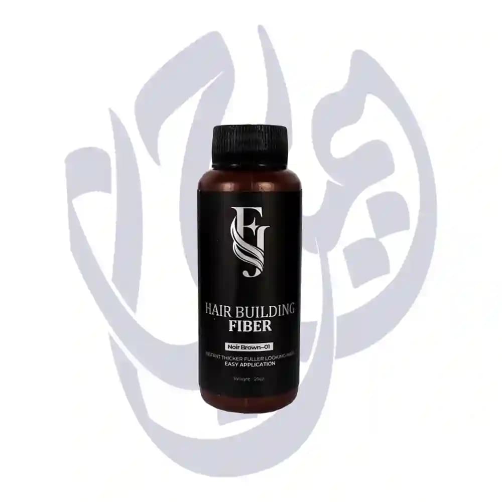 پودر پرپشت کننده موی سر و ریش اف جی مدل 001 قهوه ای وزن 20 گرم (تاپیک اف جی) FJ