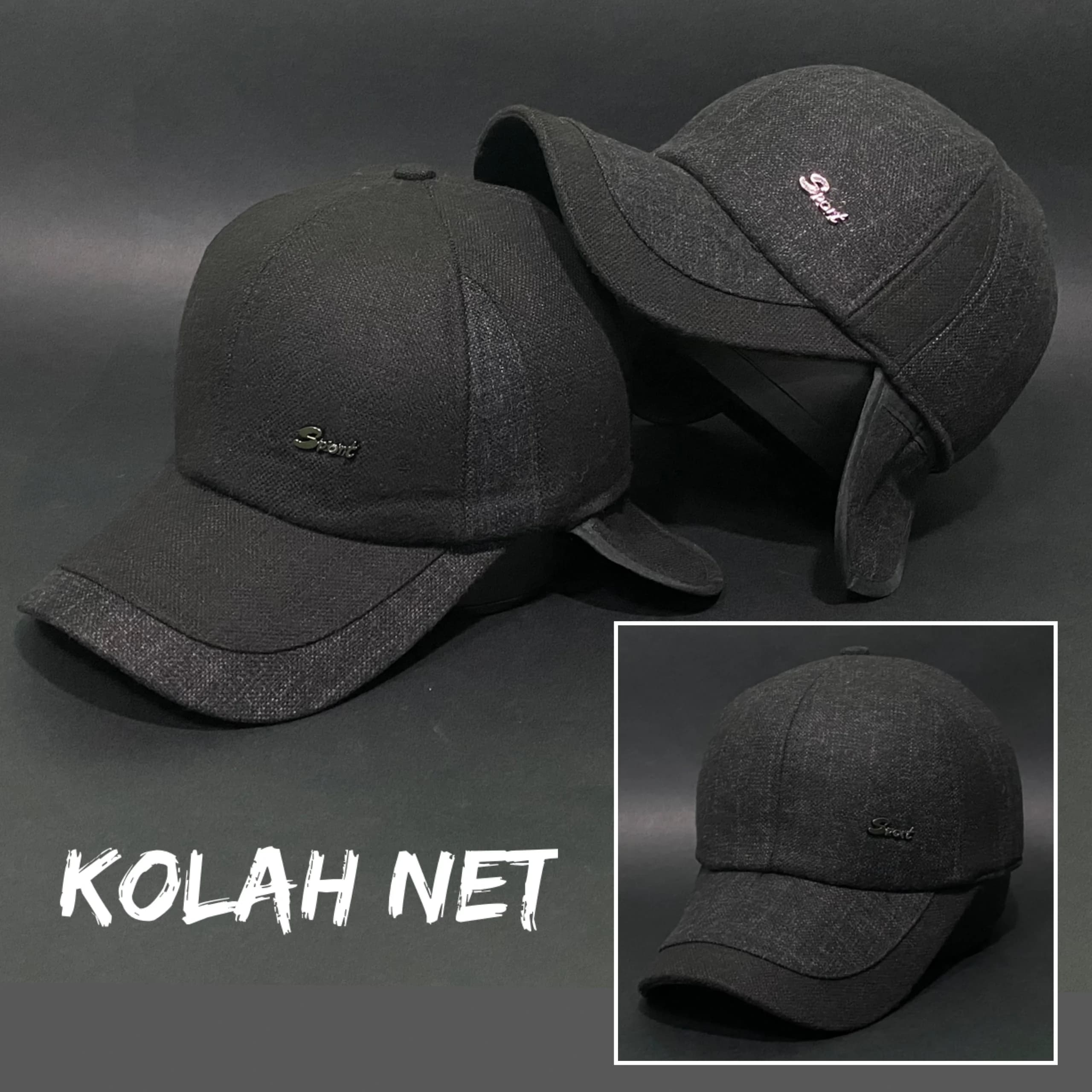 کلاه بیسبالی گوش دار اسپرت کد 4390