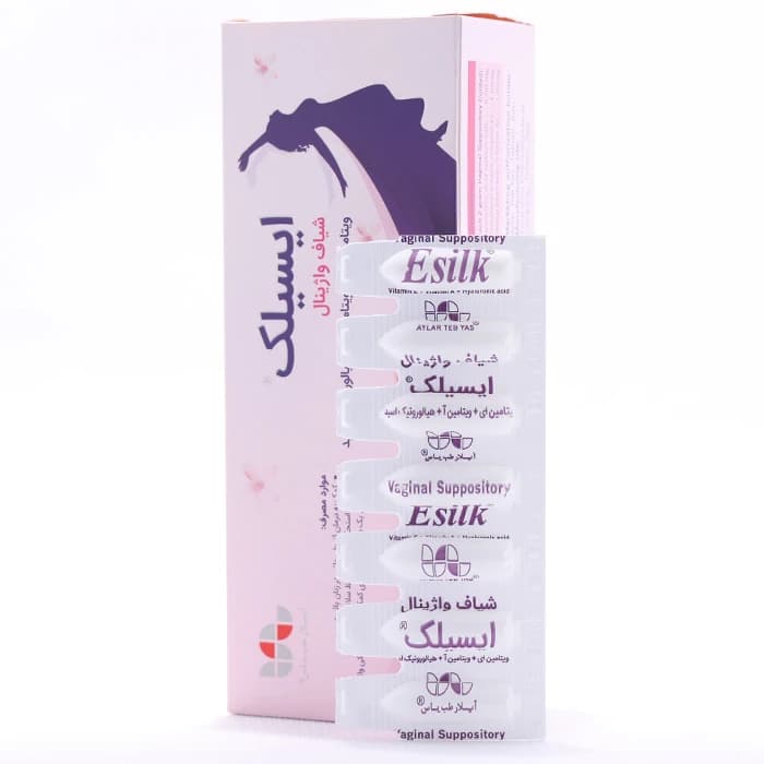 شیاف واژینال ایسیلک — تصویر ۵