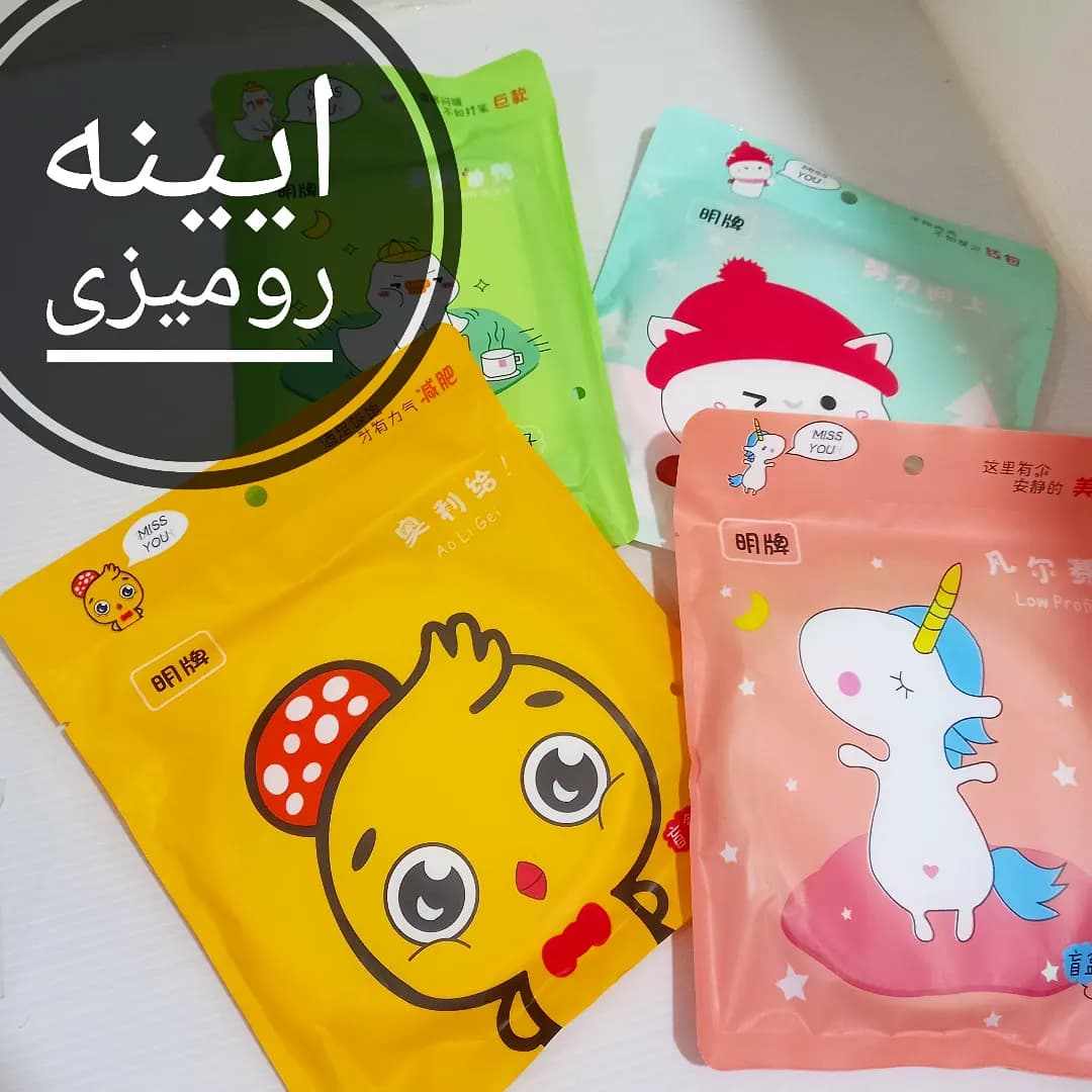 آینه رومیزی وارداتی کیوت