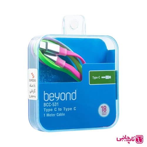 کابل تبدیل TYPE-C به TYPE-C بیاند مدل BCC-531 — تصویر ۴