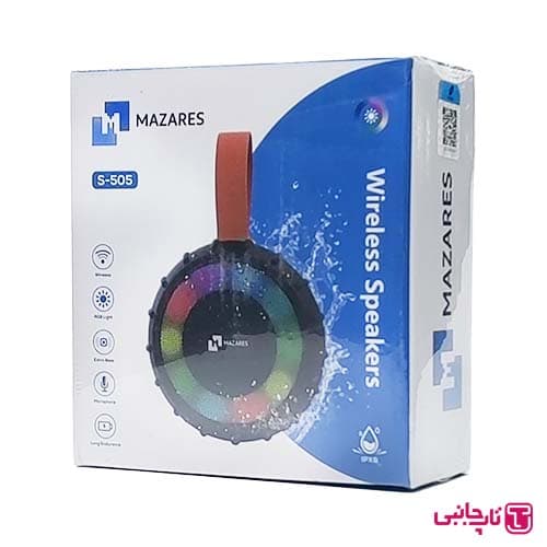 اسپیکر بلوتوثی ضد آب مازارس مدل S-505 Mazares — تصویر ۵