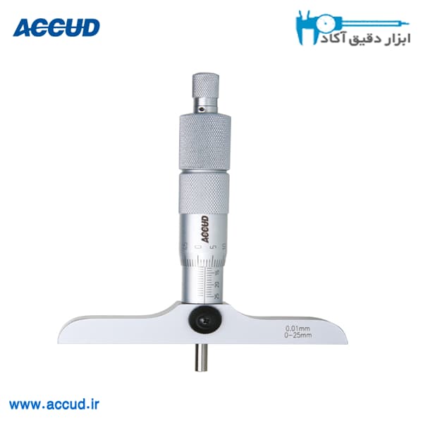 میکرومتر عمق سنج با پیچ تنظیم کالیبره 25-0 میلیمتر Accud (اکود با گارانتی شرکتی) مدل 392-001-01