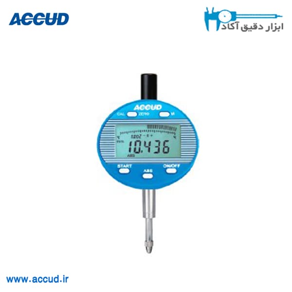 ساعت اندیکاتور دیجیتال دقت 0.002 میلیمتر Accud (اکود با گارانتی شرکتی) مدل 215-010-12