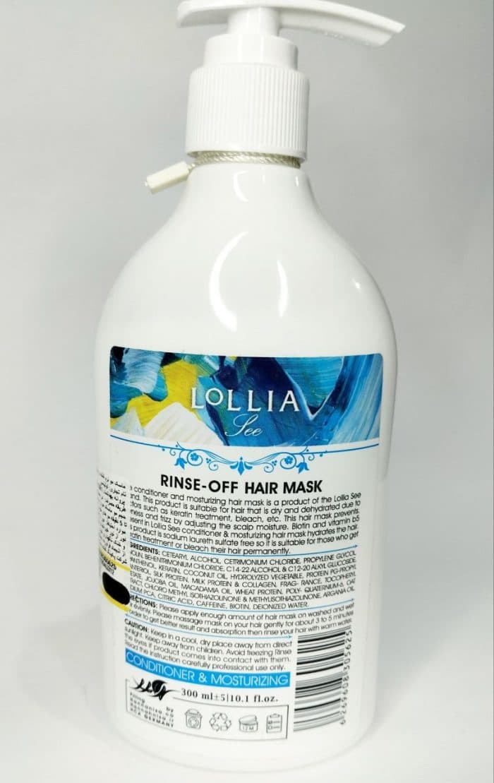 ماسک مو داخل حمام حاوی کراتین لولیا 300 میل Hair mask in the bath lollia — تصویر ۲