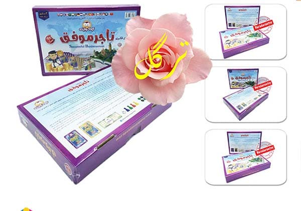 برد گیم تاجر موفق