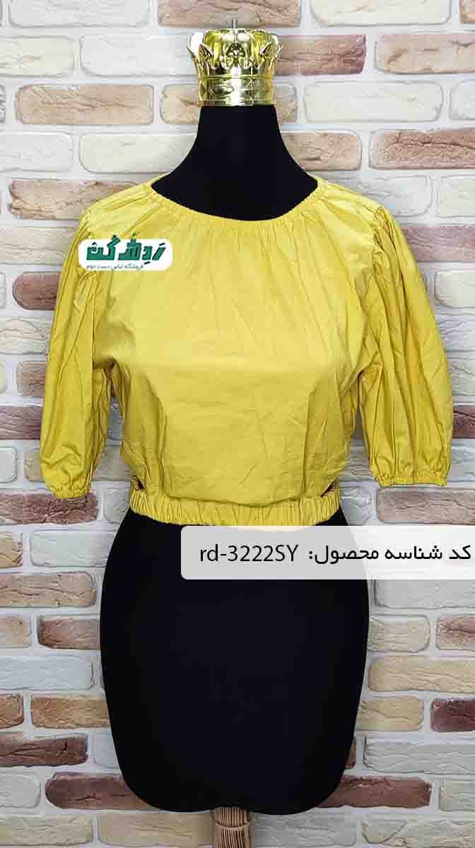 بلوز Narian زنانه دست دوم