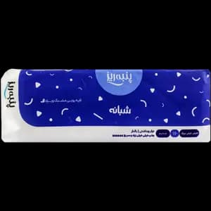 نوار بهداشتی شبانه بالدار خیلی خیلی بزرگ پنبه ریز (بسته 10 عددی) — تصویر ۲