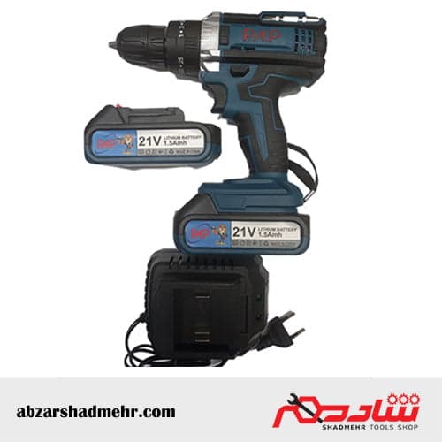 دریل شارژی چکشی 21 ولت دوباتری P.A.P