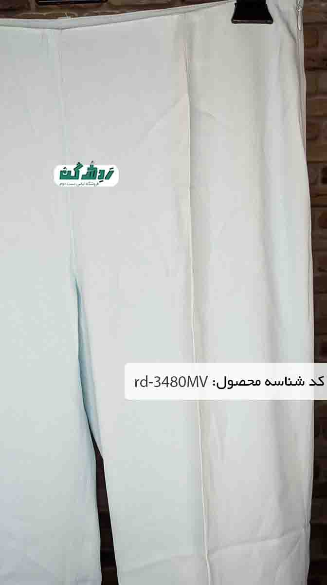تاپ و شلوار Marella زنانه دست دوم — تصویر ۲