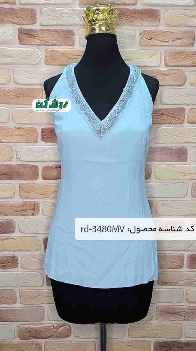 تاپ و شلوار Marella زنانه دست دوم
