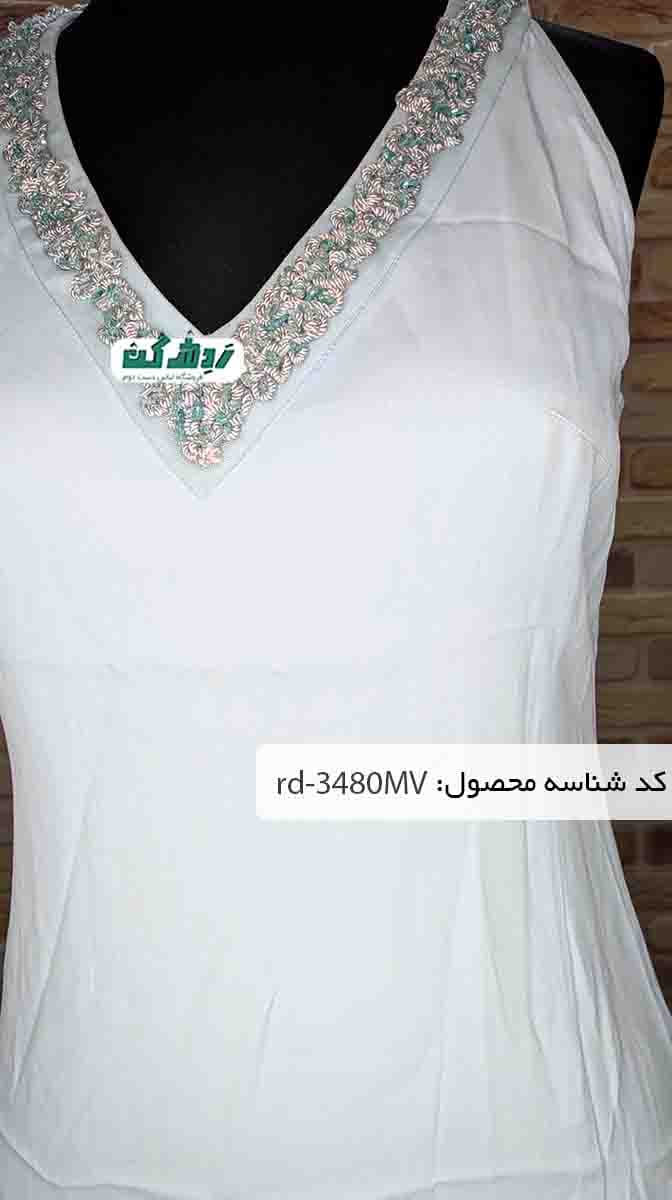 تاپ و شلوار Marella زنانه دست دوم — تصویر ۳