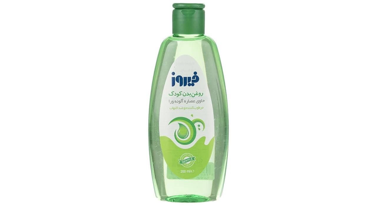 روغن بچه فیروز حاوی عصاره آلوئه‌ورا حجم 200 میلی لیتر — تصویر ۲