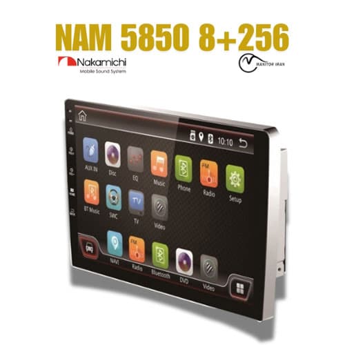 مانیتور گریت وال هاوال H9 برند ناکامیچی NAM5850 رم 8 حافظه 256 با قاب