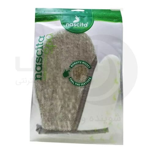 لیف حمام ناسکیتا گیاهی لایه بردار مدل دستکشی