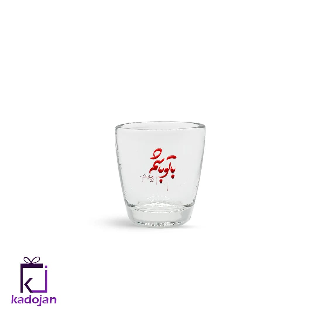 کاپ قهوه طرح عاشقانه کد 2492