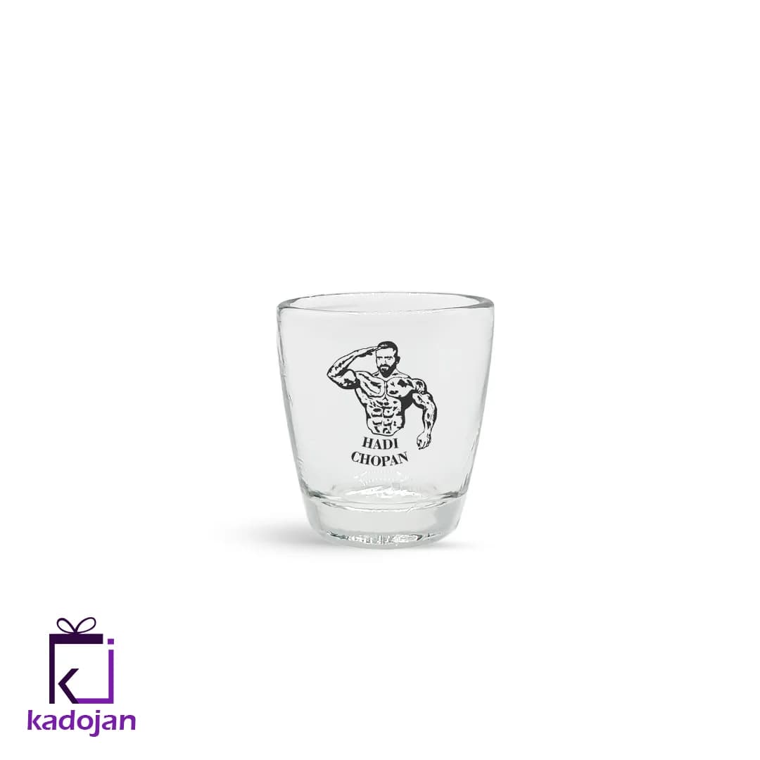 کاپ قهوه طرح وکتور هادی چوپان کد 2463