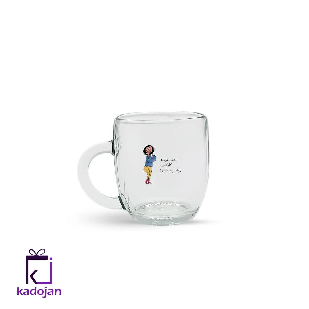لیوان فانتزی طرح طنز کد 2423