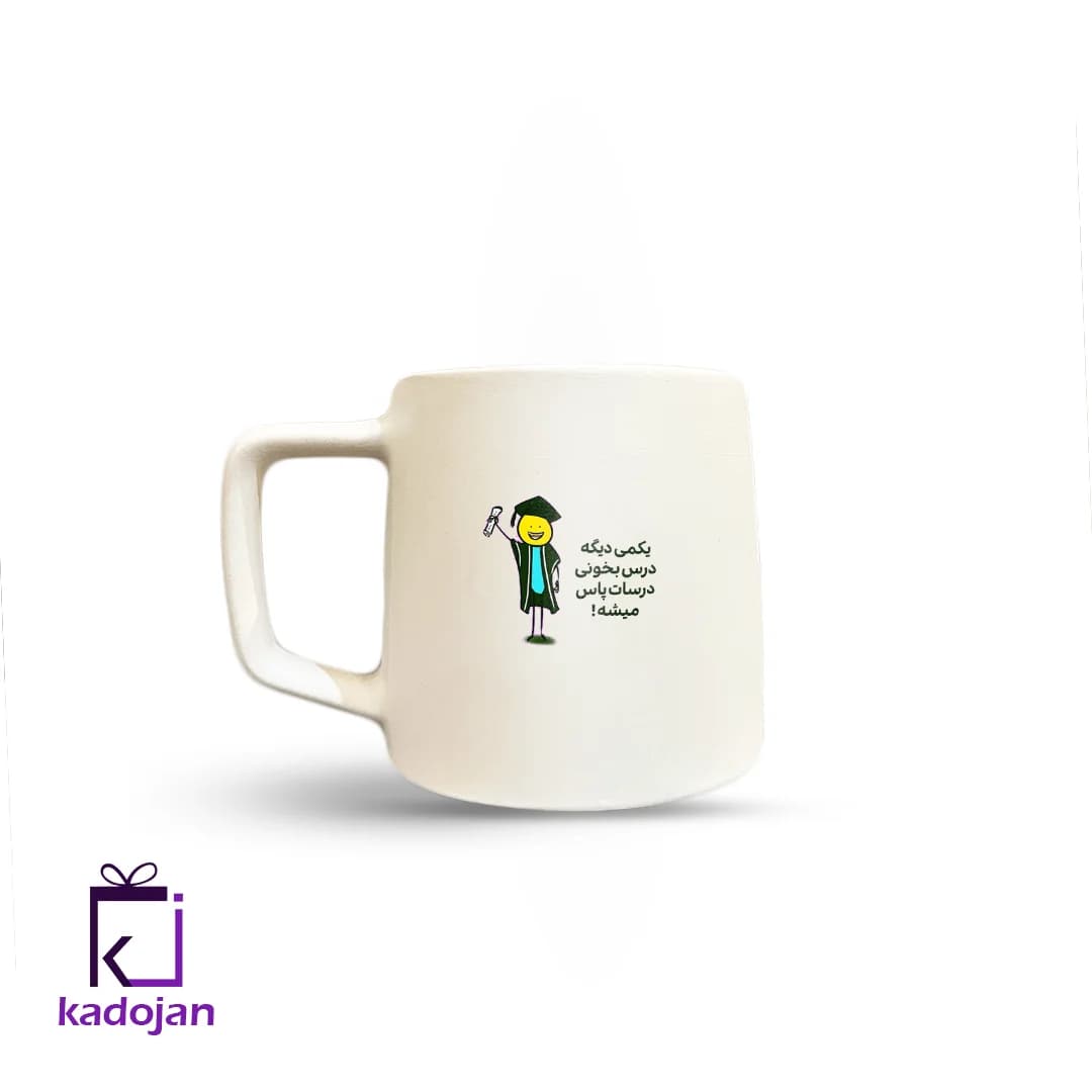ماگ فانتزی طرح طنز کد 2388