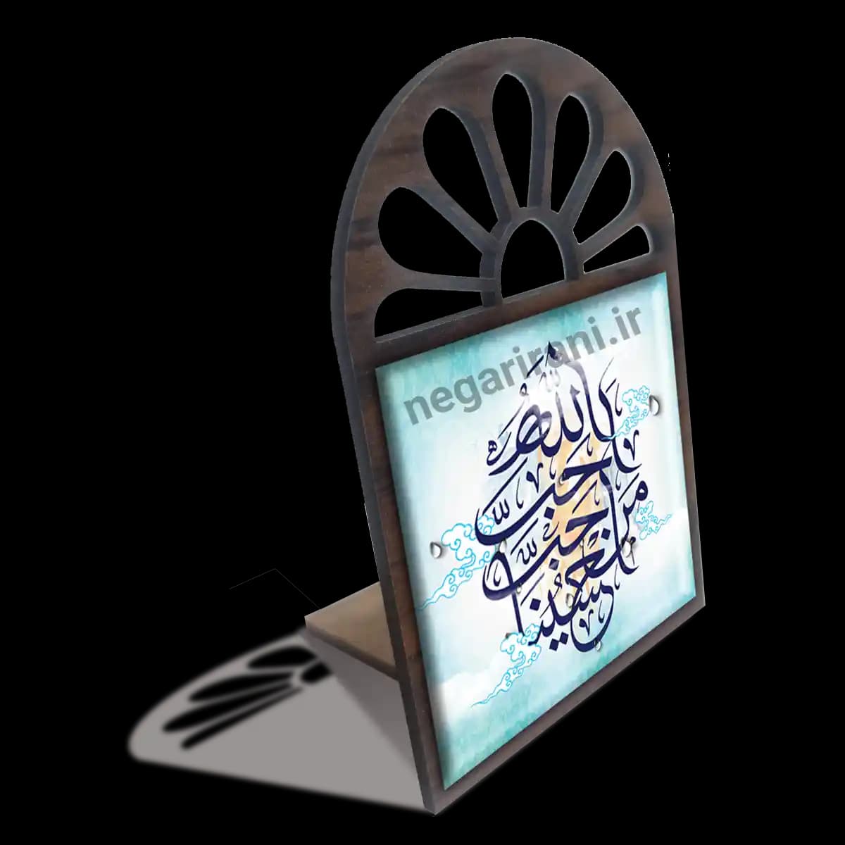 تندیس کاشی پنجره ای احب الله من احب حسینا مدل 2F 32 — تصویر ۳