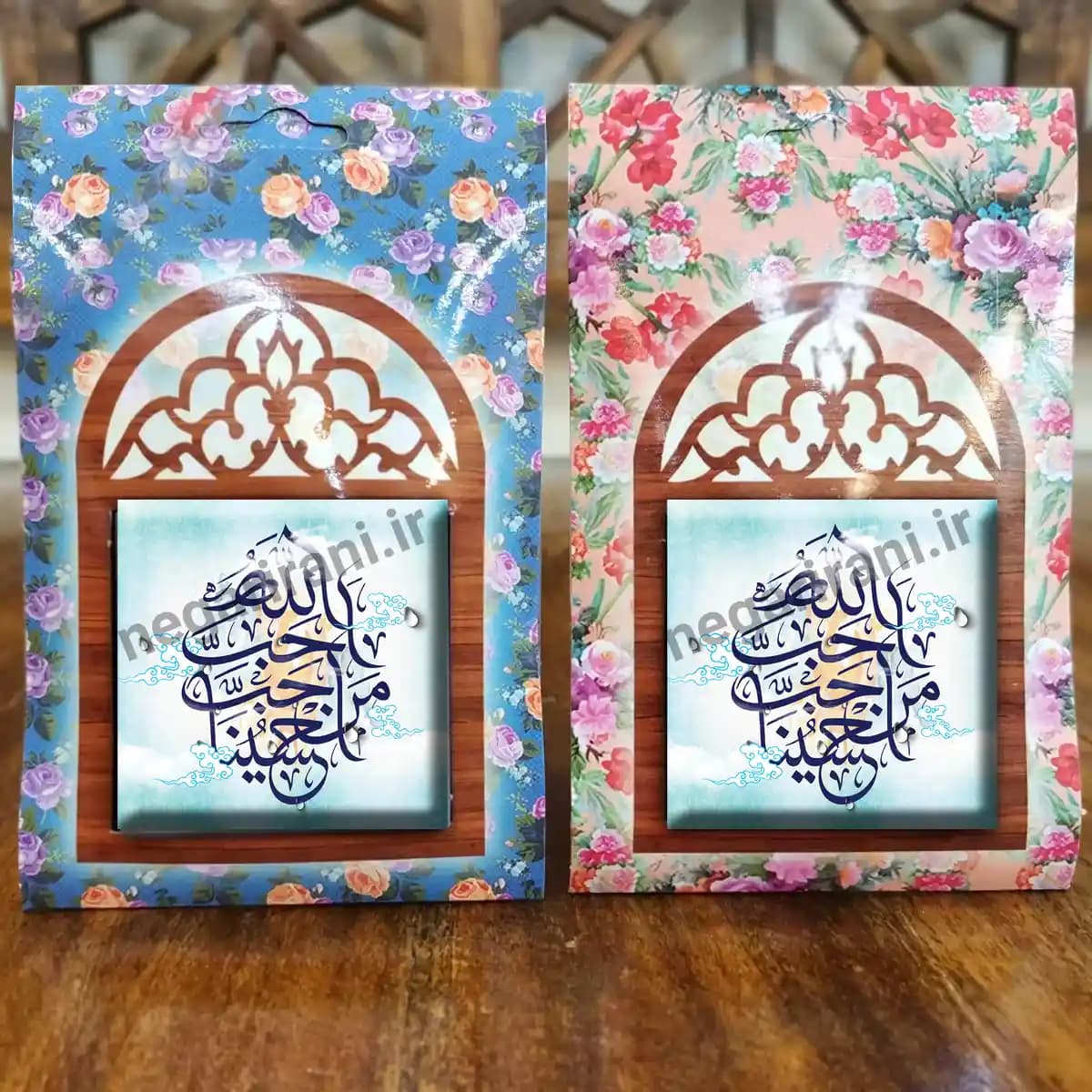 تندیس کاشی پنجره ای احب الله من احب حسینا مدل 2F 32 — تصویر ۴