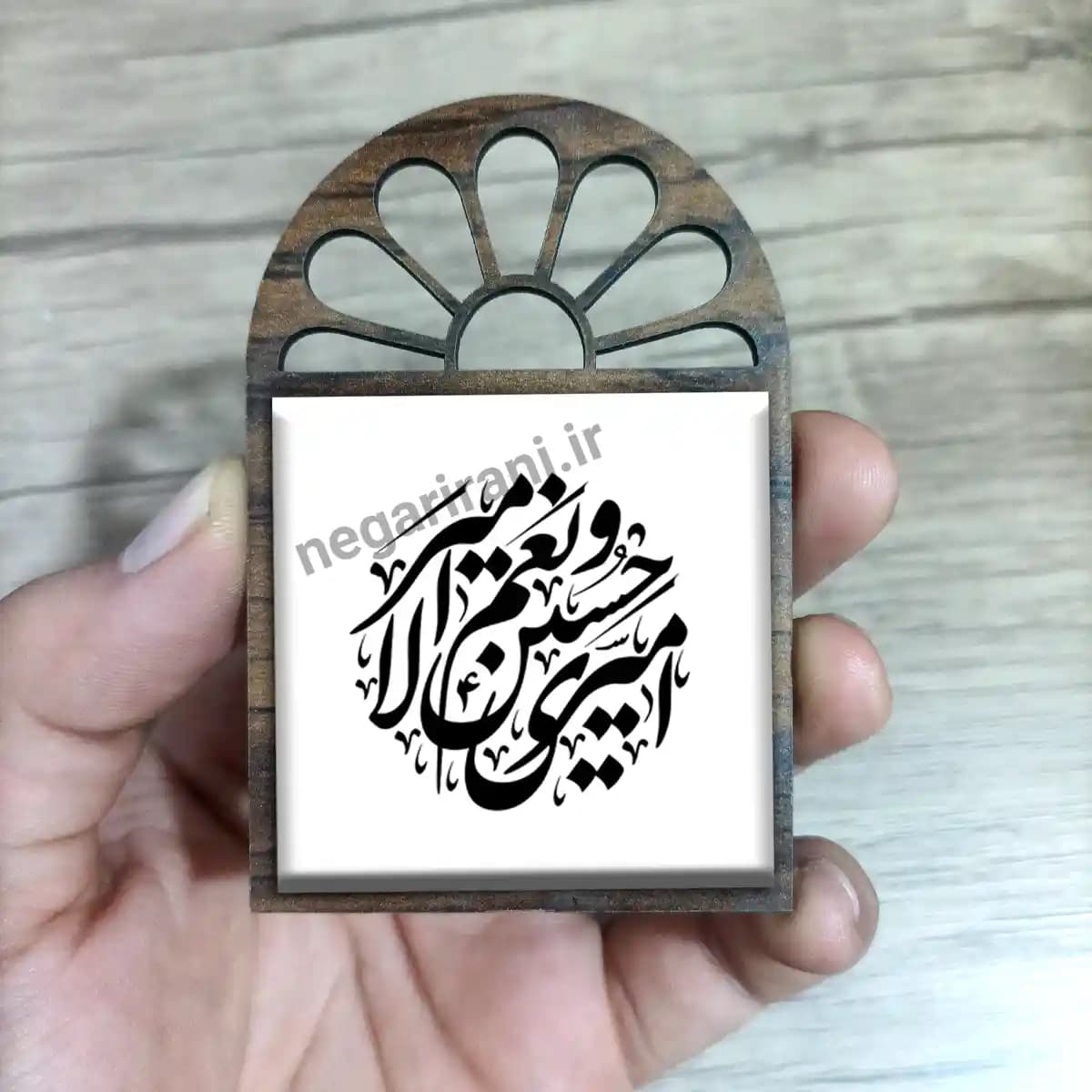 تندیس کاشی پنجره ای امیری حسین و نعم الامیر مدل 2F 16 — تصویر ۲