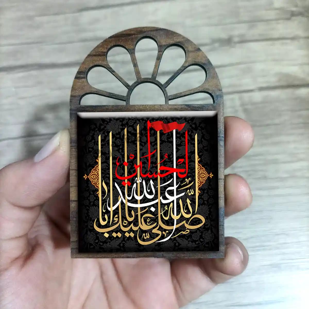 تندیس کاشی پنجره ای صلی الله علیک یا اباعبدالله مدل 2F 12 — تصویر ۲