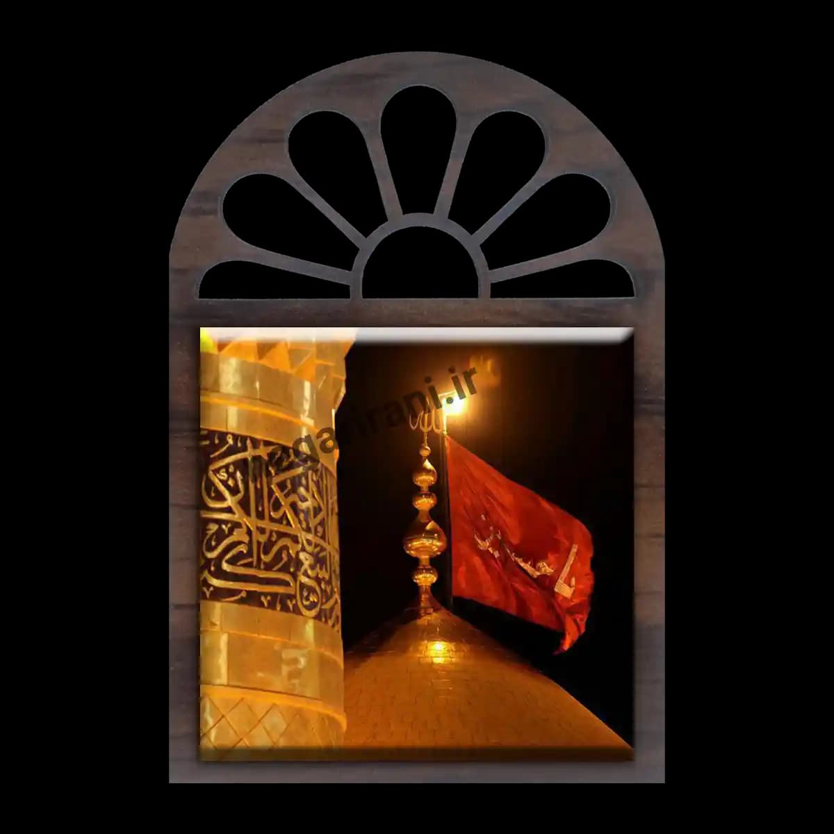 تندیس کاشی پنجره ای حرم امام حسین (ع) مدل 2F 8