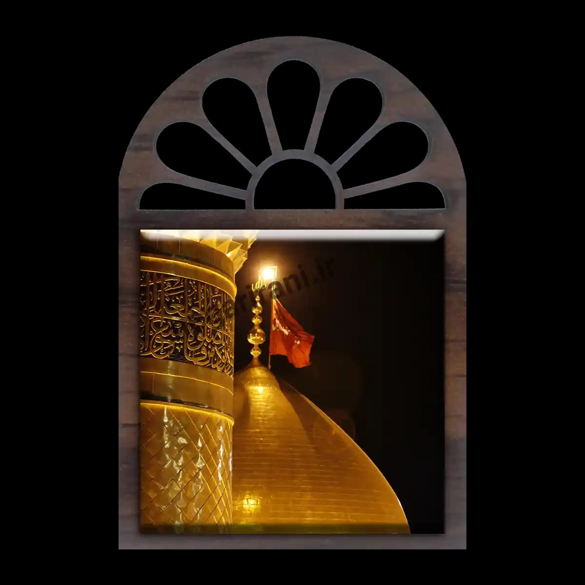 تندیس کاشی پنجره ای گنبد امام حسین (ع) مدل 2F 5