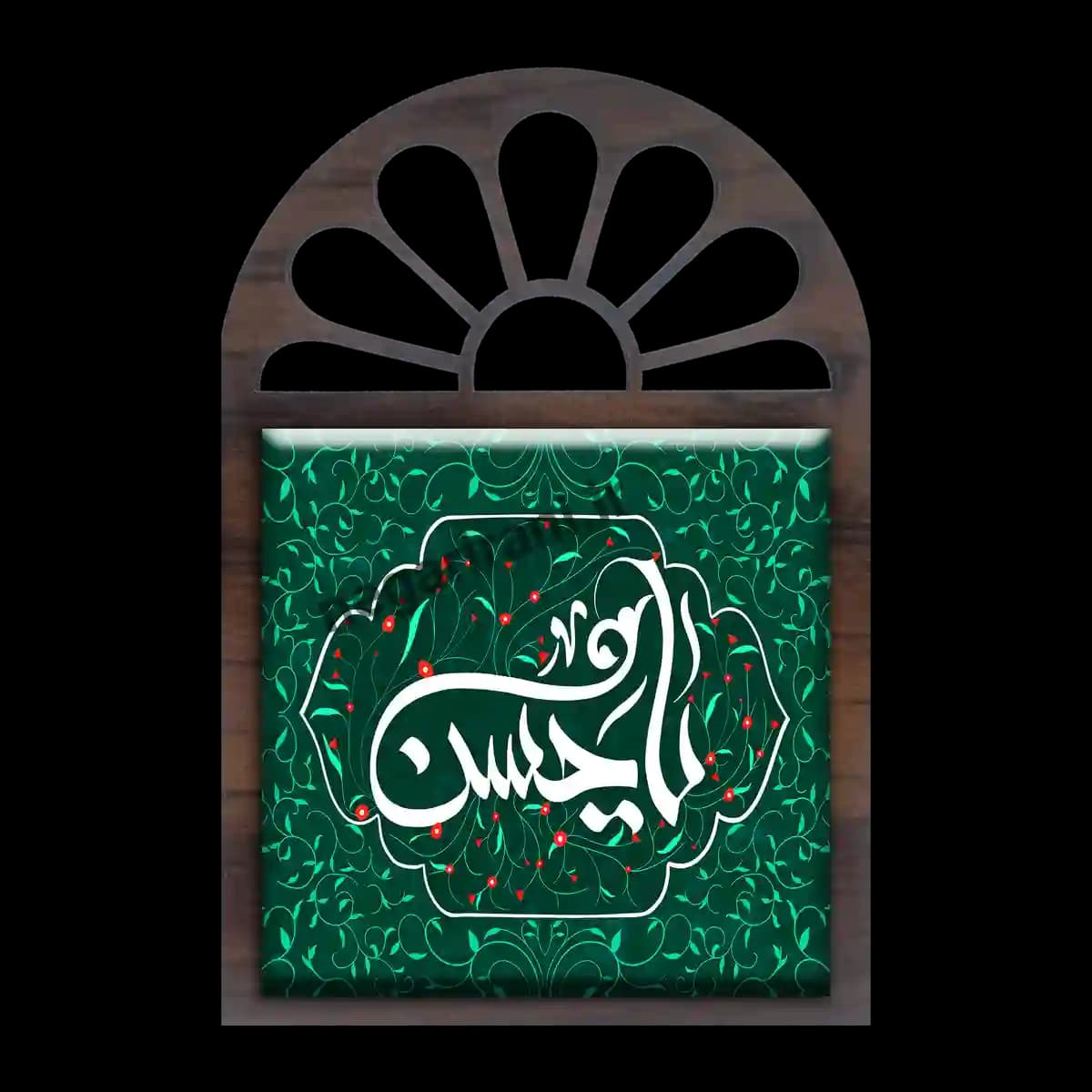 تندیس کاشی پنجره ای یا حسن مدل 2E 37