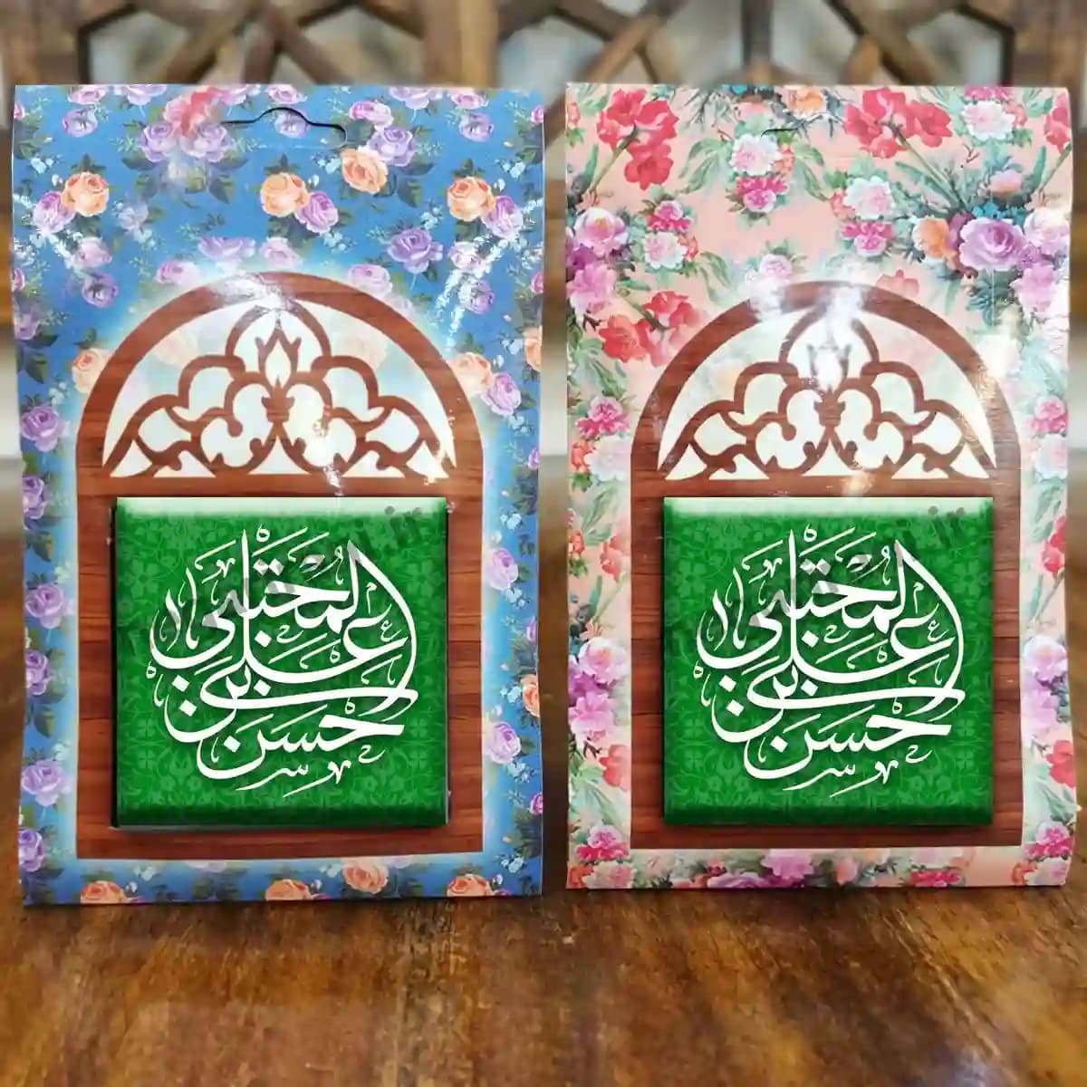 تندیس کاشی پنجره ای حسن المجتبی بن علی مدل 2E 17 — تصویر ۴