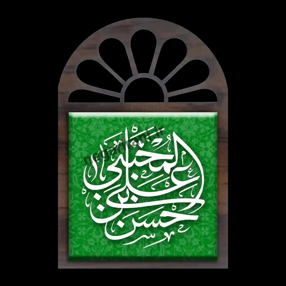 تندیس کاشی پنجره ای حسن المجتبی بن علی مدل 2E 17