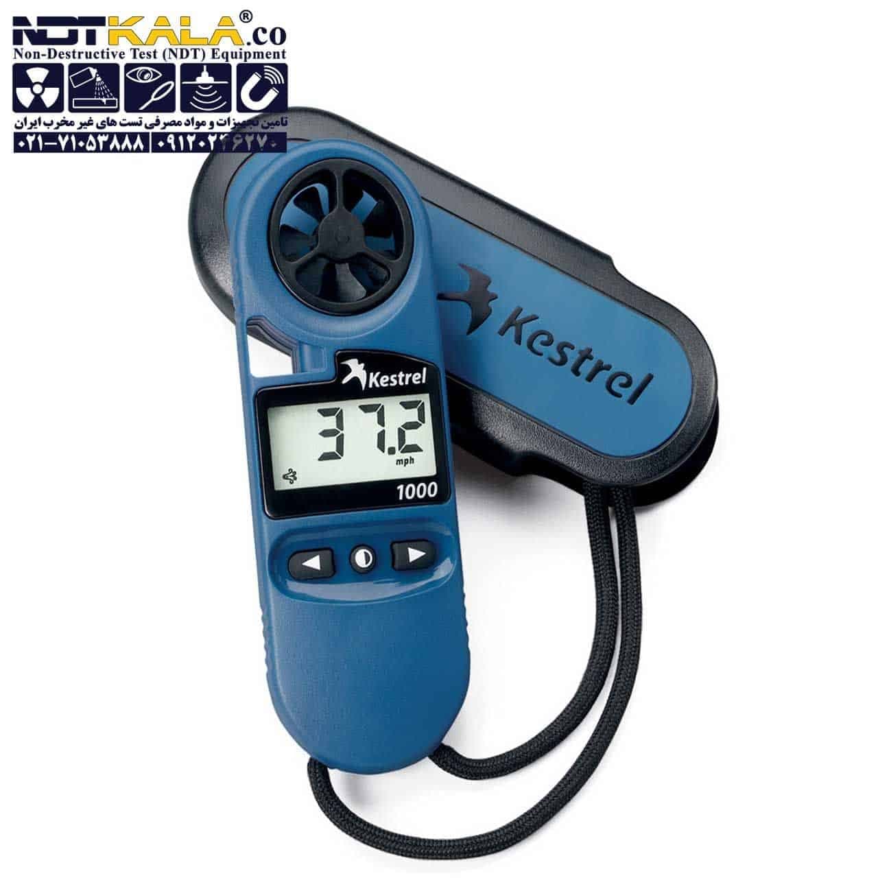 بادسنج کسترل Kestrel 1000/الکومتر ELCOMETER 410 — تصویر ۴