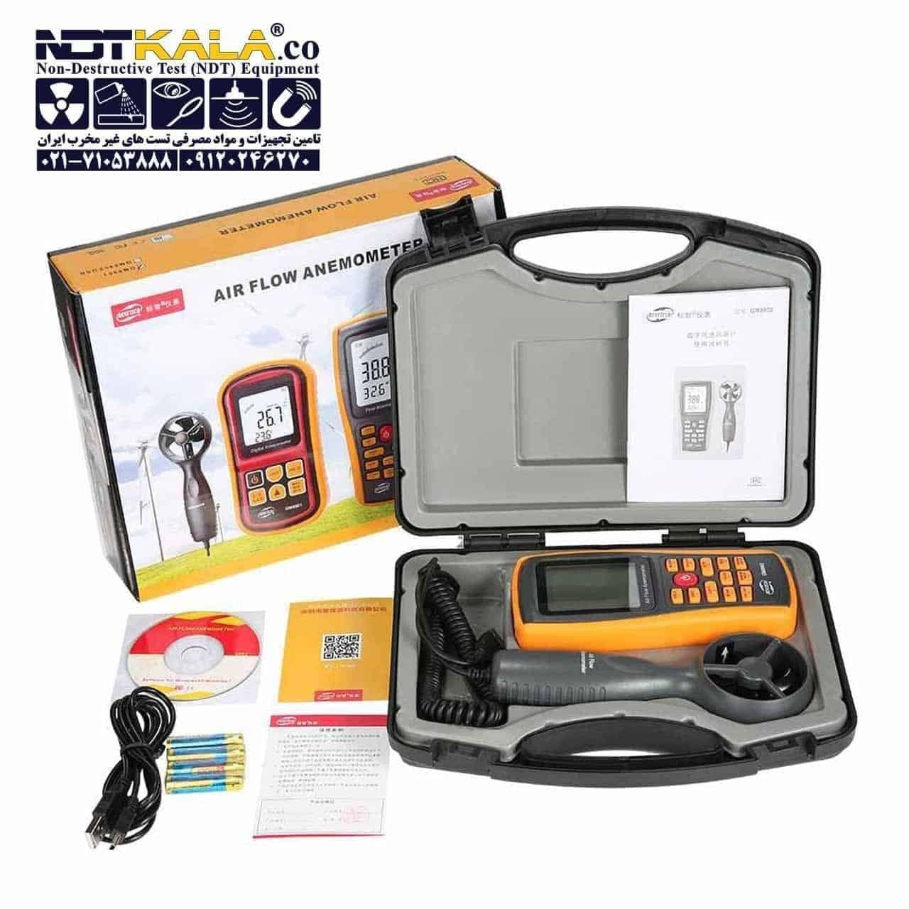 بادسنج دیجیتالی پره ایی بنتک Benetech GM8902 — تصویر ۲