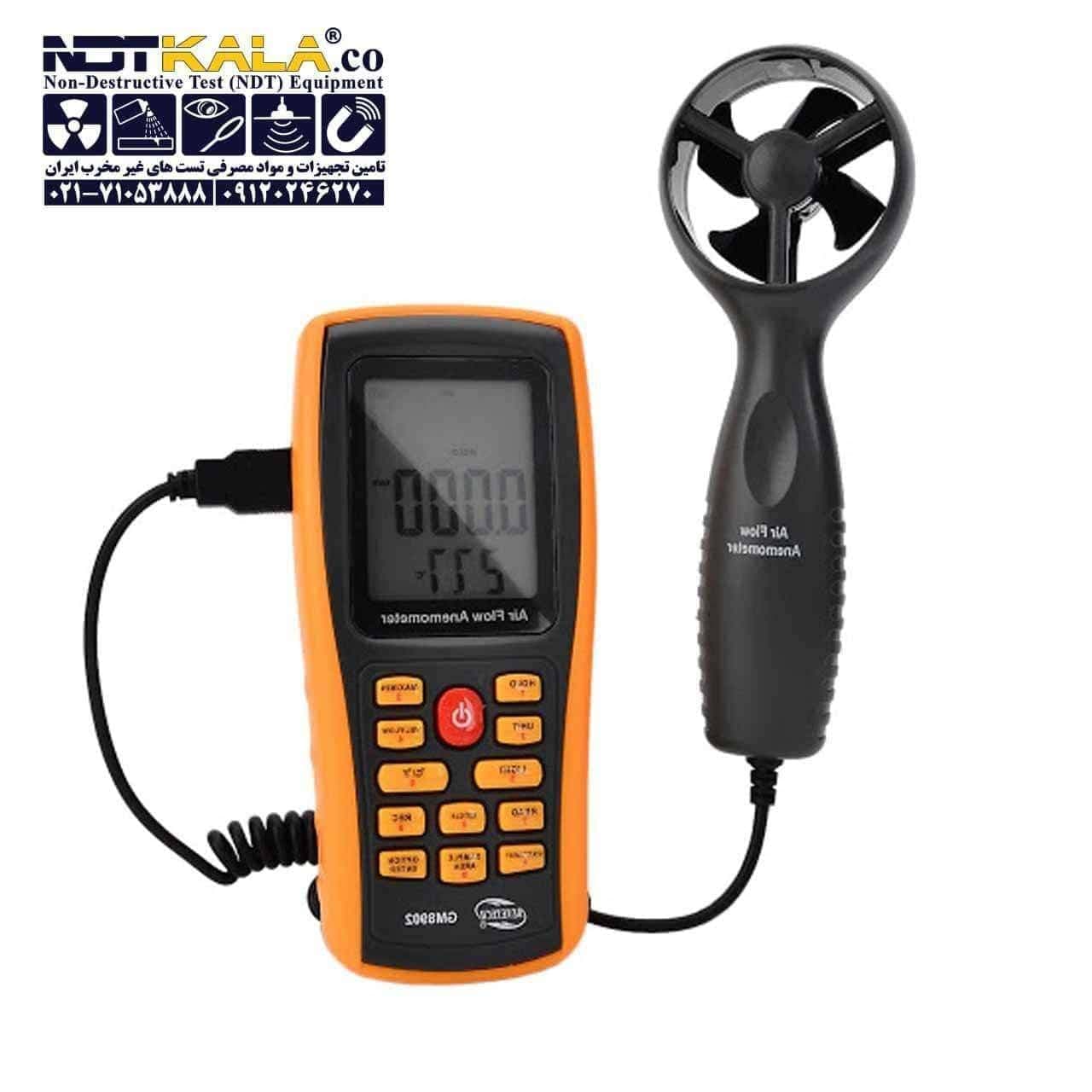 بادسنج دیجیتالی پره ایی بنتک Benetech GM8902 — تصویر ۴