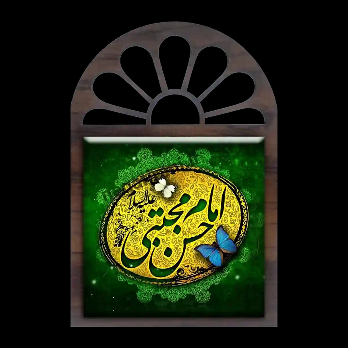 تندیس کاشی پنجره ای امام حسن مجتبی مدل 2E 15