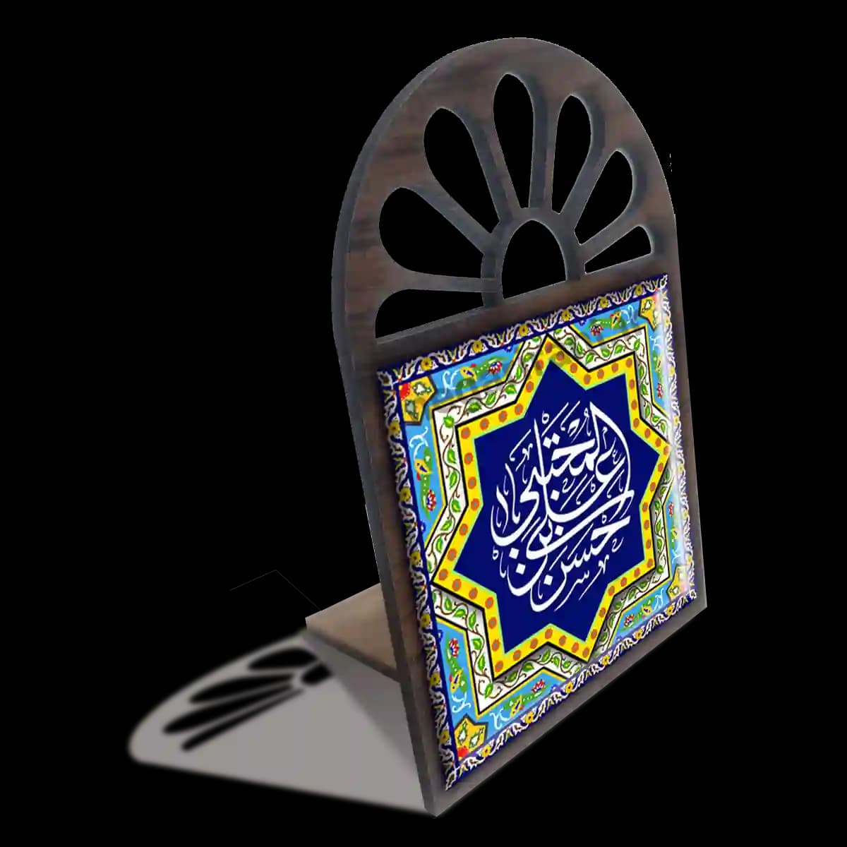 تندیس کاشی پنجره ای حسن المجتبی بن علی مدل 2E 10 — تصویر ۳