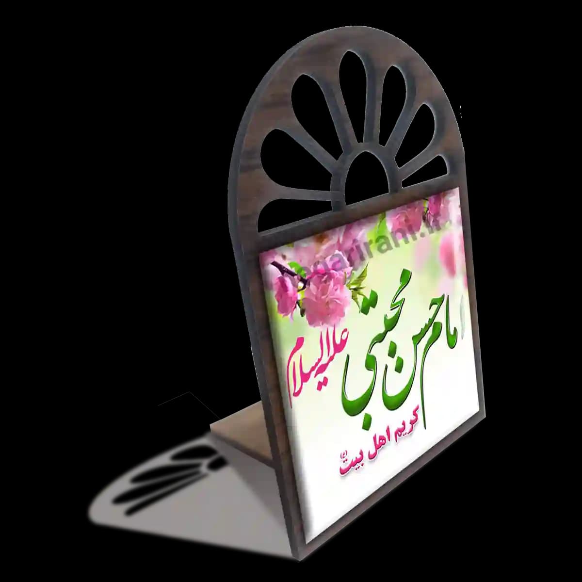 تندیس کاشی پنجره ای امام حسن مجتبی مدل 2E 9 — تصویر ۳