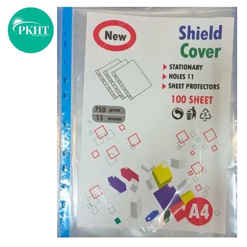 کاور آ4 750 گرم 15 میکرون PKHT