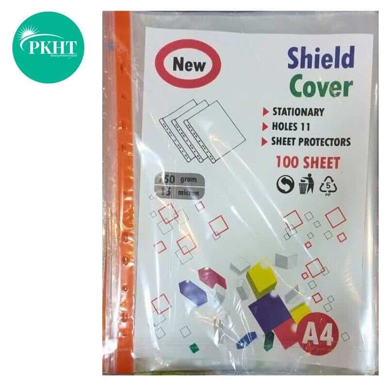 کاور آ4 750 گرم 15 میکرون PKHT — تصویر ۳