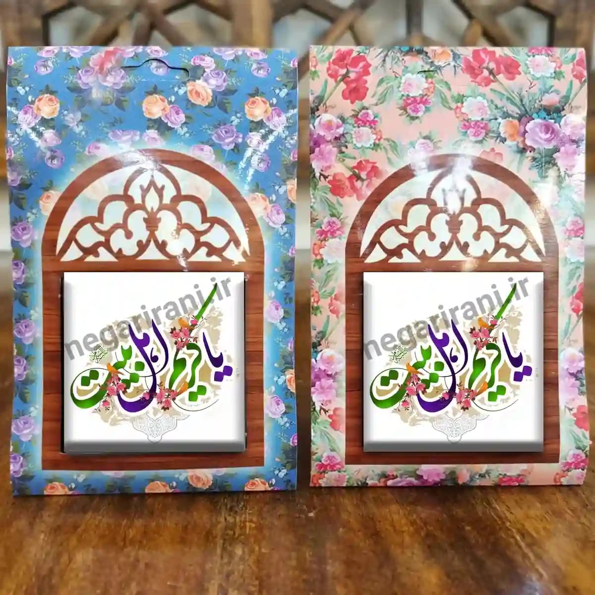 تندیس کاشی پنجره ای یا کریم اهل بیت مدل 2E 5 — تصویر ۴