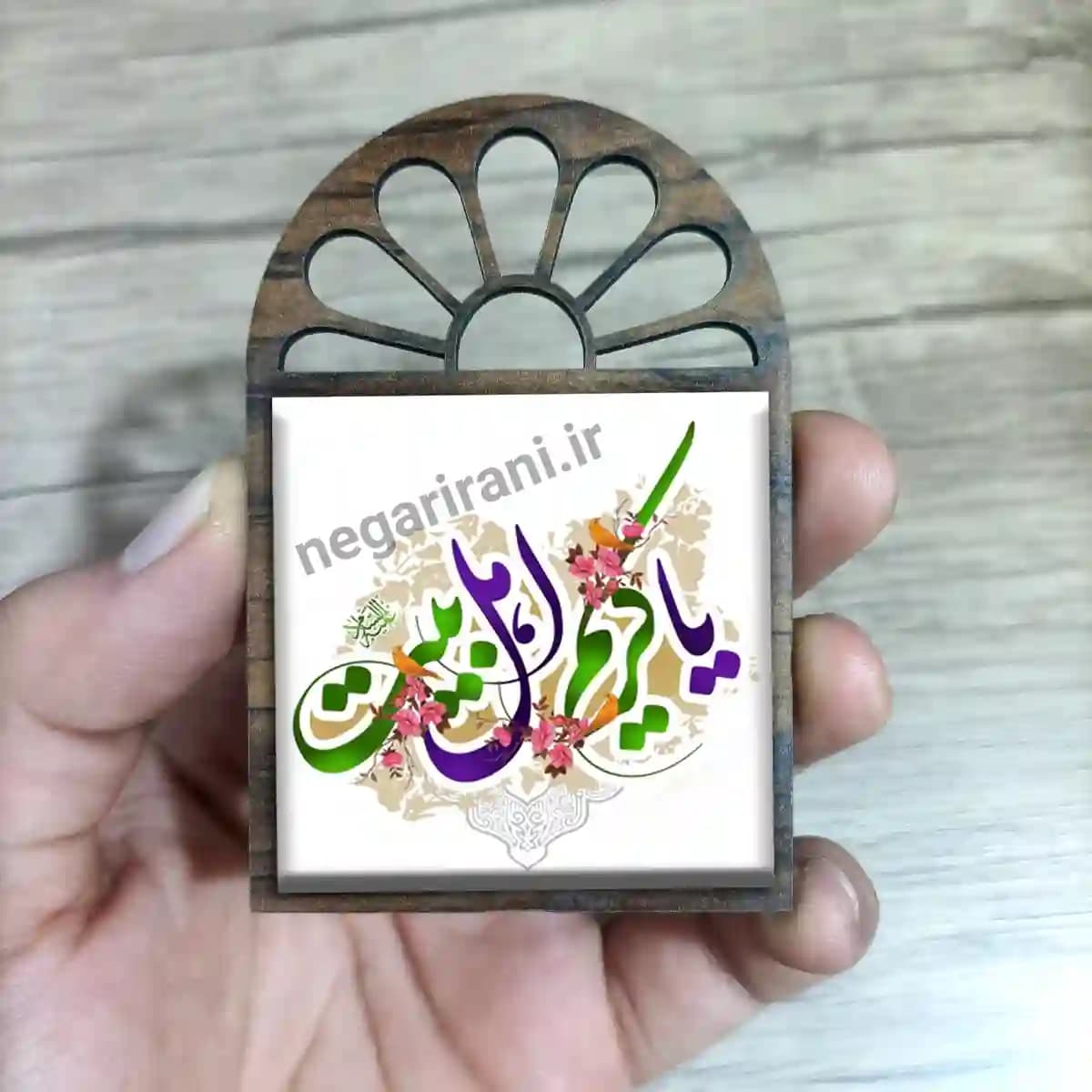 تندیس کاشی پنجره ای یا کریم اهل بیت مدل 2E 5 — تصویر ۲
