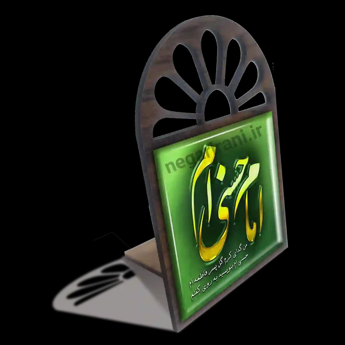 تندیس کاشی پنجره ای امام حسنی ام مدل 2E 4 — تصویر ۳