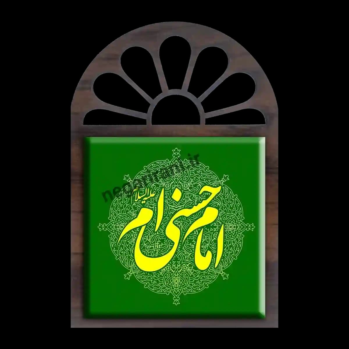 تندیس کاشی پنجره ای امام حسنی ام مدل 2E 1