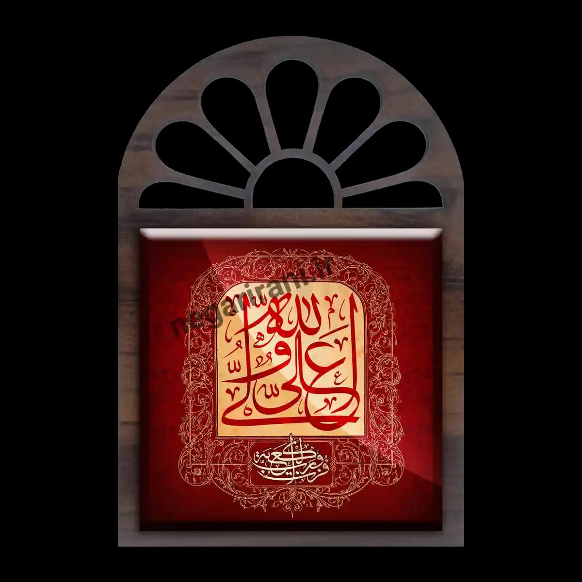 تندیس کاشی پنجره ای علی ولی الله مدل 2D 251