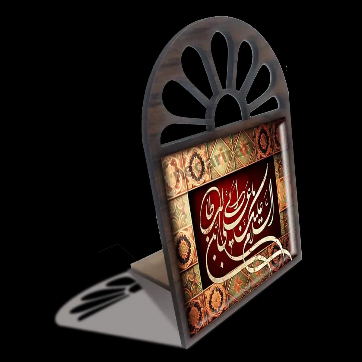 تندیس کاشی پنجره ای السلام علیک یا علی مدل 2D 242 — تصویر ۳