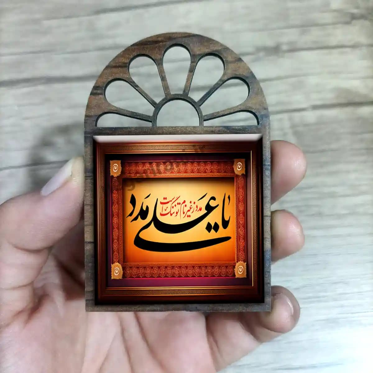 تندیس کاشی پنجره ای یا علی مدد مدل 2D 241 — تصویر ۲